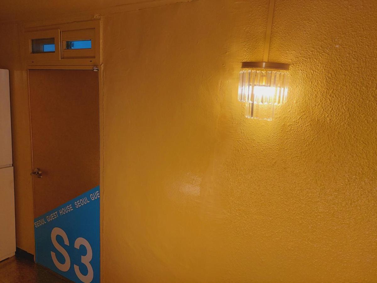 Seoul Guesthouse Foreigners Only Экстерьер фото