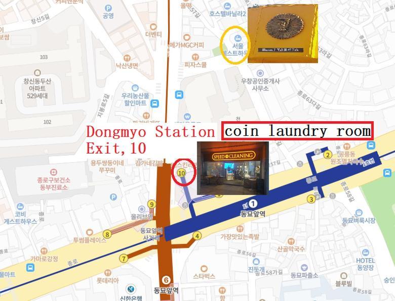 Seoul Guesthouse Foreigners Only Экстерьер фото